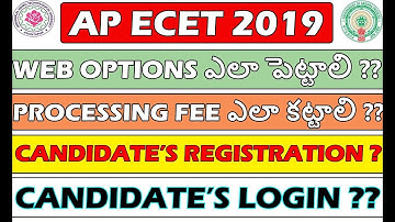 how to do web counselling online ap ecet  2019 || processing fee || registration & login || bsd ||