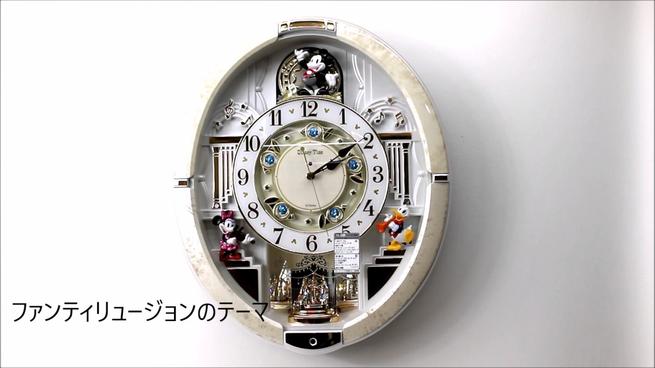 セイコー　SEIKO　ディズニー　掛け時計 からくり時計 FW580W　Melodies In Motion Wall Clock