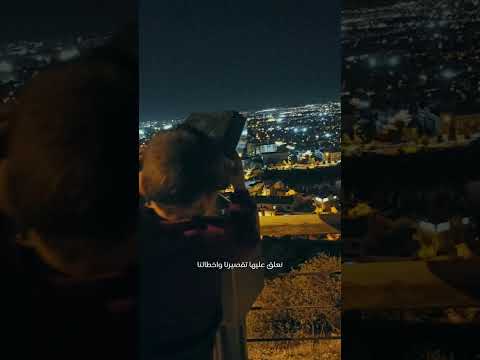 رب اغفر لي ولوالدي وللمؤمنين والمؤمنات الاحياء اكسبلور المصحف