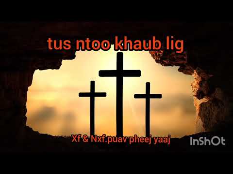 Video: Thaum Tus Ntoo Khaub Lig Ntsia Kas Ntoo Ntsia Lis Ntoo