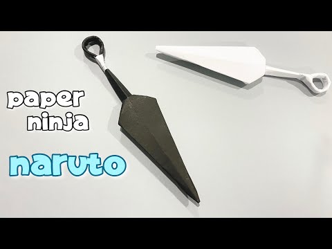 สอนพับคุไนนินจานารูโตะ Paper Kunai Ninja Naruto