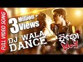 DJ Wala Dance | Full Video Song | Babushan, Bhoomika - Hero No 1 Odia Movie