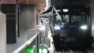 相鉄 21000系 (21109×8) 試運転 新横浜駅発車