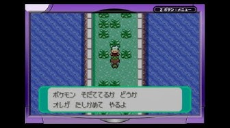 キモリ Youtube