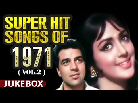 Super Hit Songs of 1971 - Vol 2