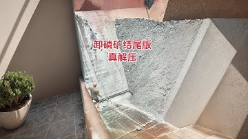 Phosphate ore unloading end board, super decompression #cargo unloading decompression video #highly