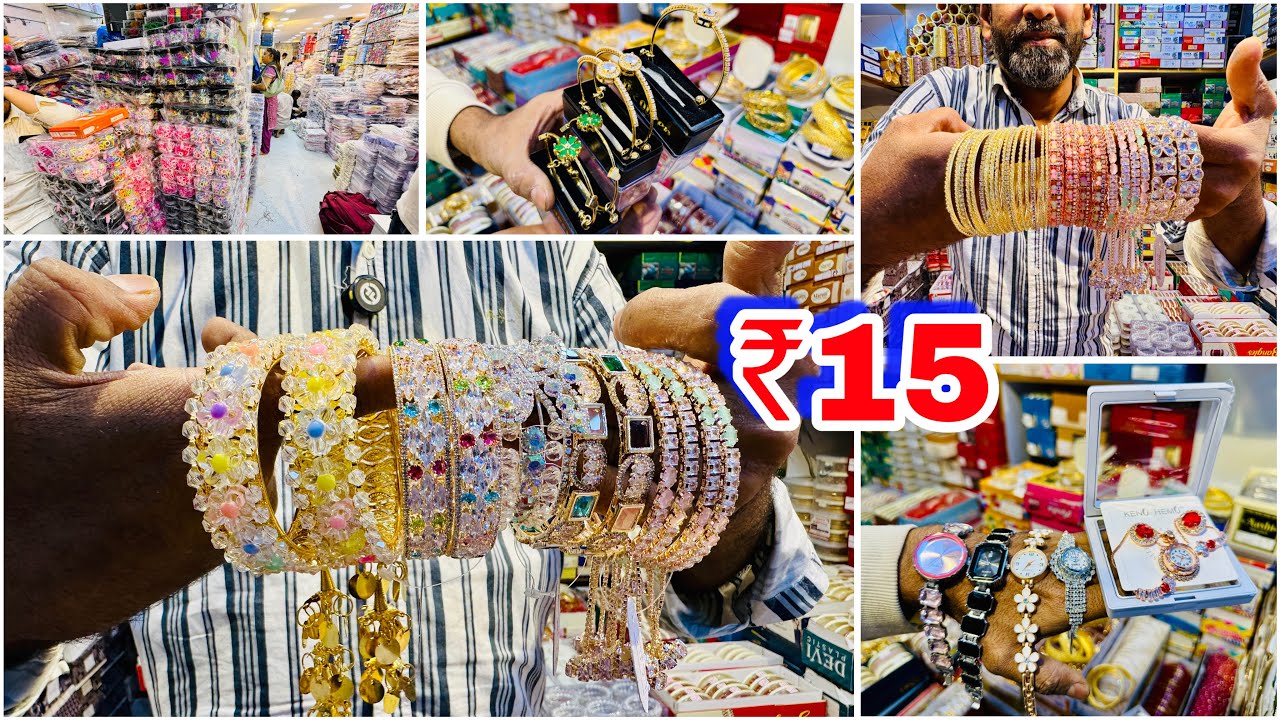 Special Cosmetics Badabazar wholesale market Canning Street Kolkata || MDN BEAUTI AND COSMETIC
