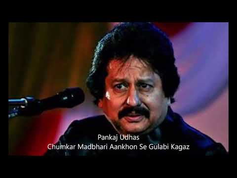 Pankaj Udhas(live) - Chumkar Madbhari Aankhon Se Gulabi Kagaz