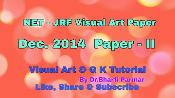 NET Visual Art Dec.2014 Paper-2 @visualartandgktutorial