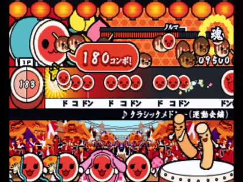 太鼓の達人 太鼓の達人の歩み│ 太鼓の達人シリーズ公式ポータルサイト