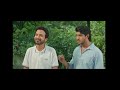 p-1 ভাইয়ের জন্য ভাইয়ের ত্যাগ | আবেগঘন বাংলা নাটক