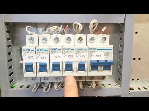 УЛ ПУ-3. Код 44, охрана шахты. неисправность ПТЗ-4. Как проверить.