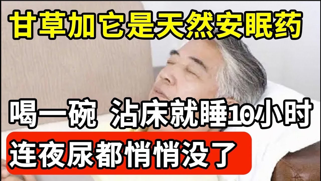 最好的养生，几乎不花钱？多运动是最差的办法？尹烨教您五招！【未来公开课】#尹烨  #圆桌派 #许子东 #马家辉 #梁文道 #锵锵行天下 #观复嘟嘟 #马未都