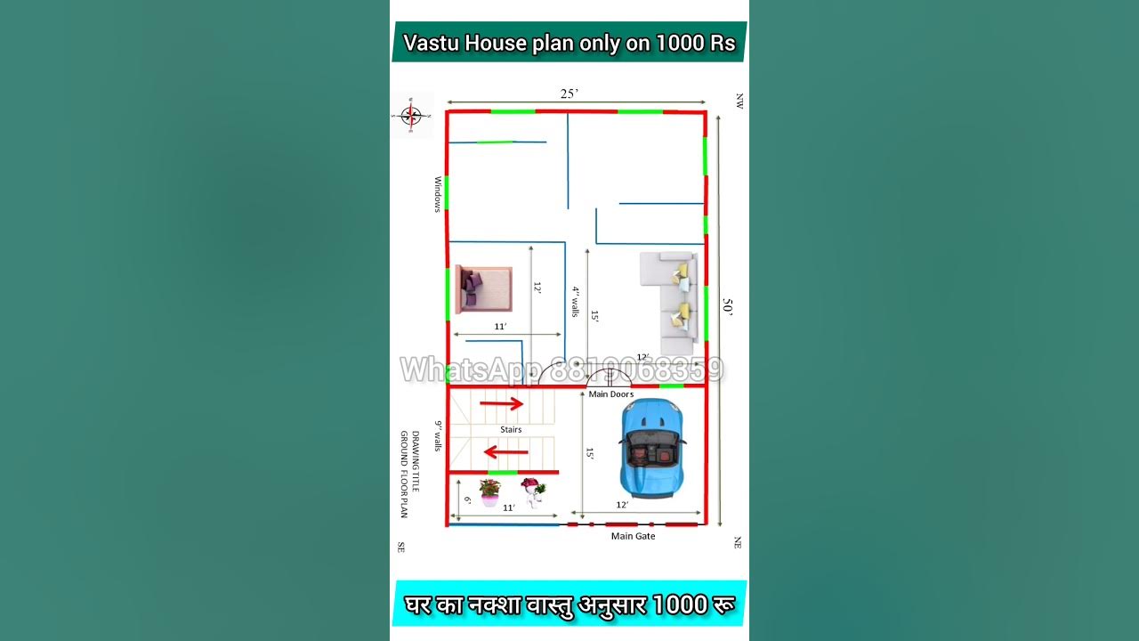 25-x50-east-facing-house-plan-3-bhk-east-facing-house-plan-as-per-vastu