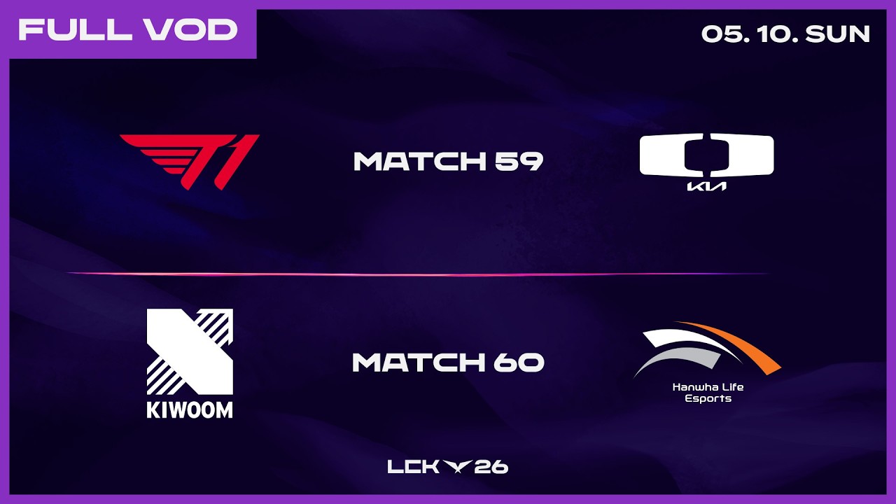 T1 vs DK - KRX vs HLE | 2026 LCK