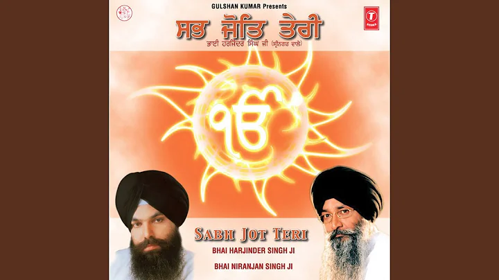 Kar Isnan Simar Prabh Apna