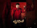 Director Jayanth C.Paranjee's Film 📽️
