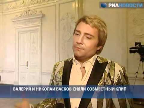 Басков сохранив любовь