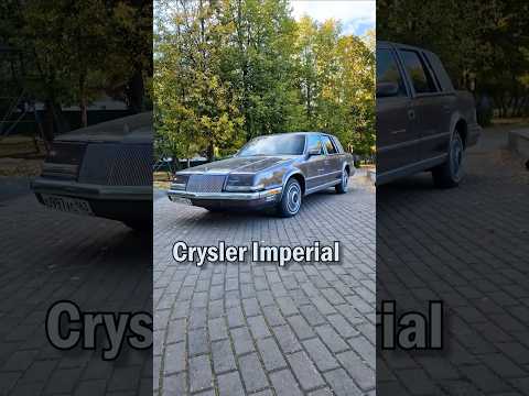 ЭtО Chrysler Imperial 1993 года | #ТаКоЙоБзОр