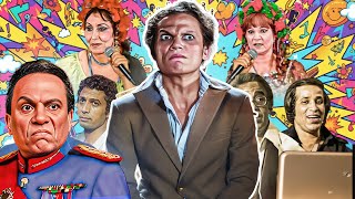 جمعتلك القفشات الساحقة دي اللي هتخرب الدنيا الضحك عندنا لحد البكاء 🤣