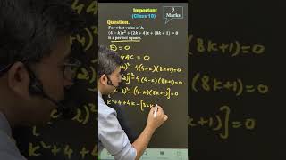 Perfect Square Question Ka Hidden Concept 😱 | Equal Zeroes Trick 🔥 | Class 10 Quadratic Equations