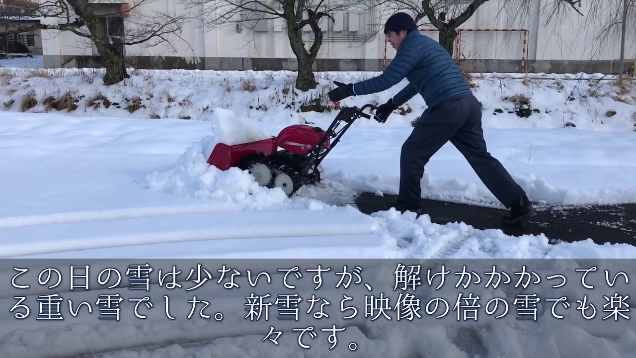 人気アイテム 農業ショップアグリジャパンホシノ 除雪機 ホンダ除雪機 ユキオス SB800 JVT 家庭用除雪機 家庭用 HONDA SB800-JVT 