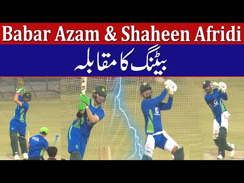 Babar Azam and Shaheen Shah Afridis batting competition in Gaddafi Stadium