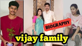 Actor Vijay Lifestyle 2023 - Wife - Income - House - Cars - Family - Biography - Movies