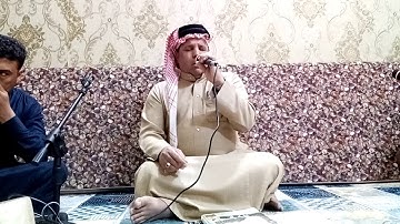 القارئ الشيخ قاسم العاتي ماتيسرله سورة الفاتحة. مقام بيات والصبا 11/3/2021