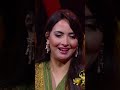 بداية سهرة جماعتنا زينة فرجة ممتعة