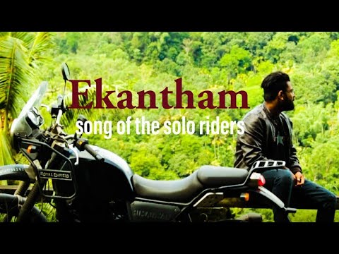 ekantham-|-ഏകാന്തം-|-song-of-the-solo-riders-|-ambadi-|-ft.-sharon