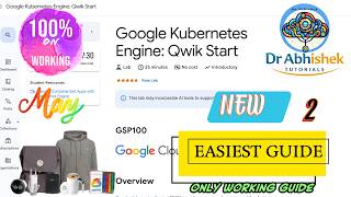 Google Kubernetes Engine: Qwik Start | #GSP100 #qwiklabsarcade2026