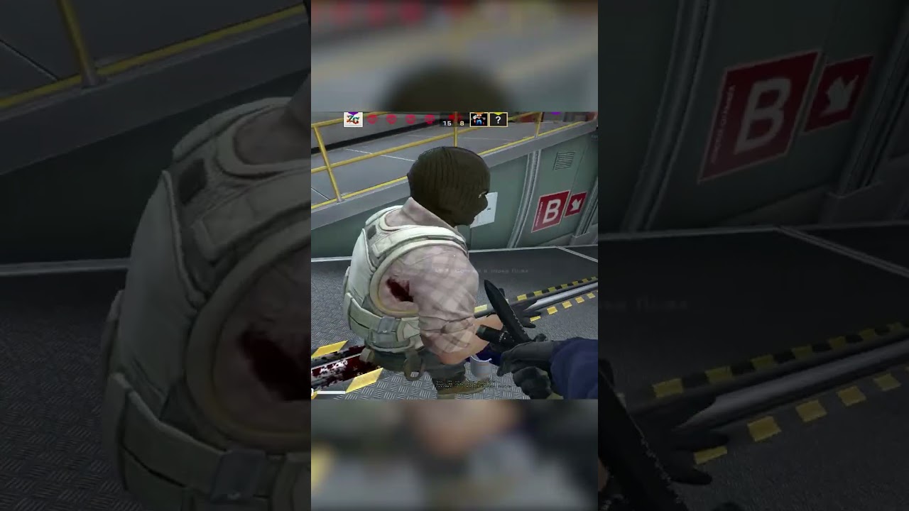 ножевой прямо в спину о мой бог