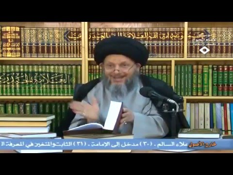 تفسير الطبري من اهم مصادر تفسير الطوسي السيد كمال الحيدري