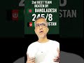 BANGLADESH BEATS AFGHANISTAN IN ASIA CUP