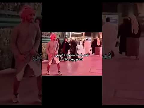 ترند اليوم هههههههههههههههههههههههه ترندات