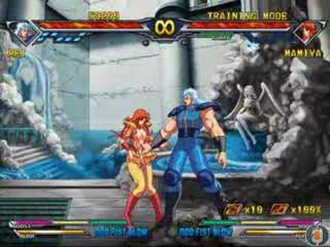 hokuto no ken pc
