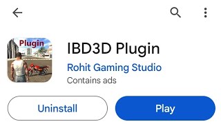 How to use plugin option in Indian bike driving game 3d screenshot 5
