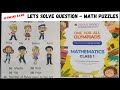 Maths Questions for Olympiad Class 1 - NUMBERS || Numbers Puzzle Solving || TITU Learning