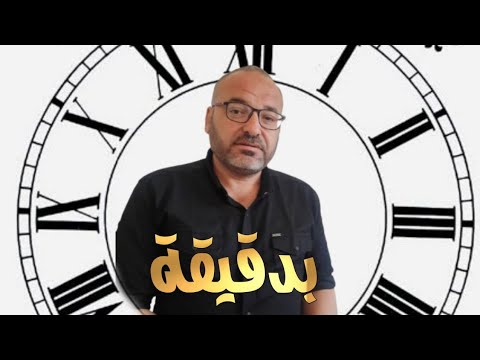 التوكيد اللفظي والمعنوي