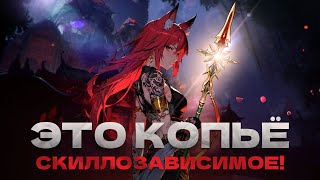 : ()     ?  !!.  SOLO LEVELING: ARISE