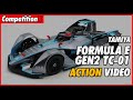 Tamiya TC-01 Formula E Performance and Gear Changing Tip