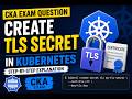 Q50 TLS Secret