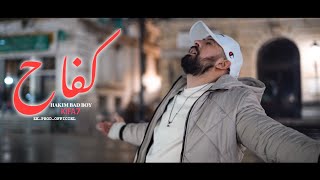 Hakim Bad Boy - Kifa7 Officiel Music Video