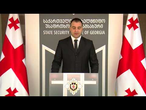 სუს-მა ქრთამის აღების ფაქტზე ერთი პირი დააკავა