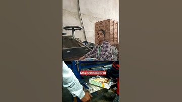 Notebook making machine in varanasi #shorts #shortvideo
