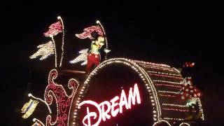 20100512　イーパレ