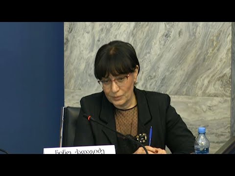 უზენაესი სასამართლოს თავმჯდომარეობის კანდიდატის მოსმენა