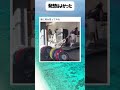 彼に何か言ってやって