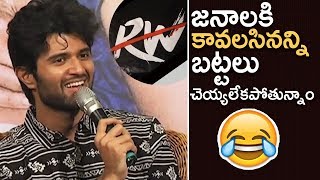 Vijay Devarakonda Making Fun On Rowdy Wear Business Tfpc